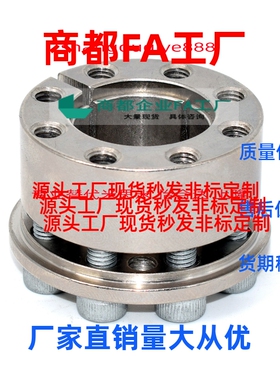 换免键轴衬MLMP5 6 8 10 11 12 14 15 16 17 18 19 20 22