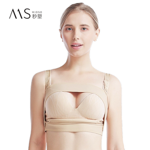 秒塑假体隆胸术后辅助固定束胸填充丰胸术后束乳带加压塑形收副乳