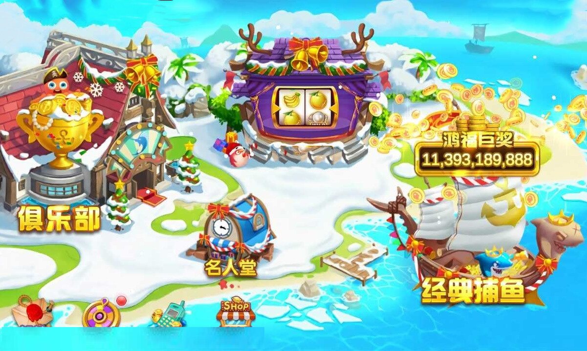 游戏开发海外英文app源码棋牌软件开发定制