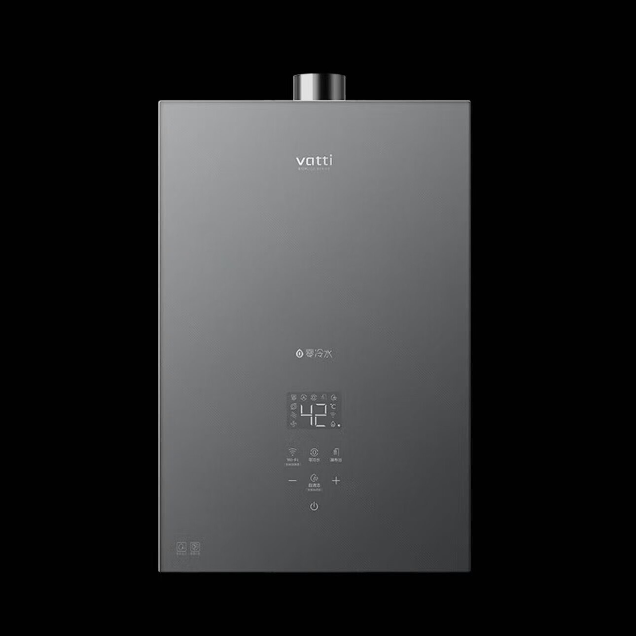 [华帝]热水器SJ70D-16家用恒温天然气变频零冷水增压天然气