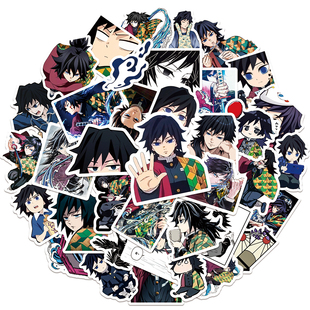 富冈义勇单人鬼灭之刃动漫周边手账DIY手机壳装 饰防水贴纸贴画