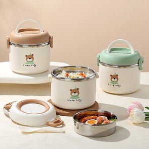 梵施家品不锈钢保温饭盒1150ML大容量上班族保温桶