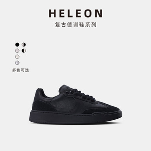 HELEON【品牌经典】25早春黑武士德训鞋男款厚底全黑休闲运动板鞋