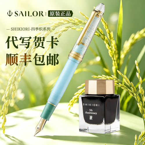 十大品牌写乐高颜值钢笔礼盒