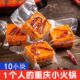 重庆火锅底料一人份小包装 家用正宗四川牛油麻辣烫干锅调味料