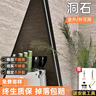 饰板材文化石瓷砖 软质洞石饰面板柔性石材星月石软瓷外墙背景墙装