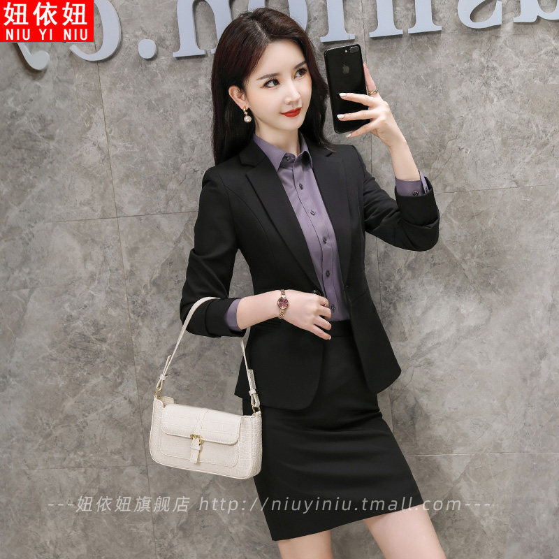 高端职业套装女时尚气质