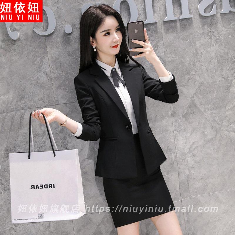 职业套装女时尚气质西服套裙工作服面试正装珠宝店酒店前台工作装