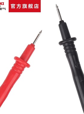 德力西万用表表笔10A600V/1000V通用数字万用表表棒钳形表表笔