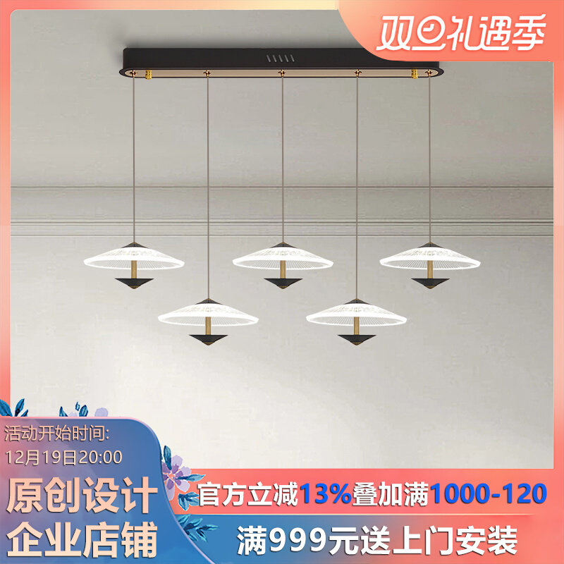 餐厅灯吊灯意式轻奢现代简约高级感极简长条高端前台灯吧台餐吊灯_虎窝淘