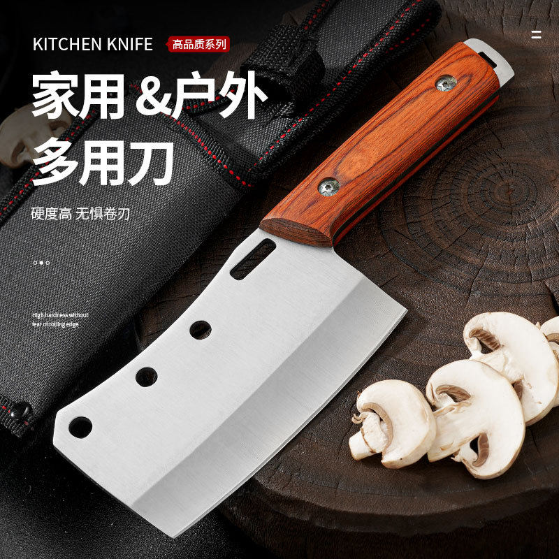 不锈钢小菜刀迷你厨房杀鱼刀便携式户外露营切肉刀野营刀具锋利