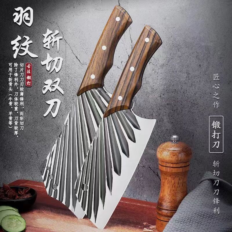 不锈钢菜刀家用组合套装