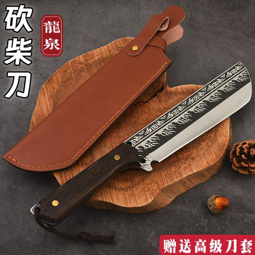 龙泉锻打砍柴刀一体农用劈柴户外钓鱼开路排障专用砍树家用砍骨刀