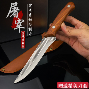 龙泉锻打剔骨刀肉店专用猪肉分割刀锋利削骨刀切肉尖刀屠宰杀猪刀