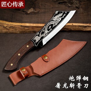 龙泉锻打砍骨头专用刀屠龙斩大骨剁骨户外丛林开路山刀钓鱼砍柴刀