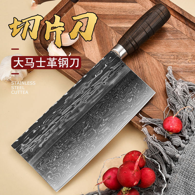 vg10锻打菜刀正品大马士革钢桑刀酒店厨师专用切肉切片刀超快锋利