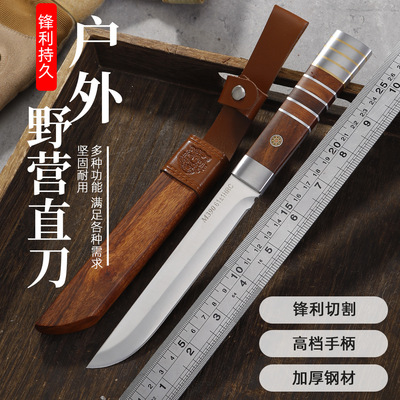内蒙古手把肉吃肉专用刀高硬度钢锻造小刀露营户外生存刀具水果刀