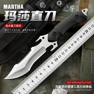 户外刀具求生刀野外生存防身武器手匕便携式战术军工风开刃高硬度