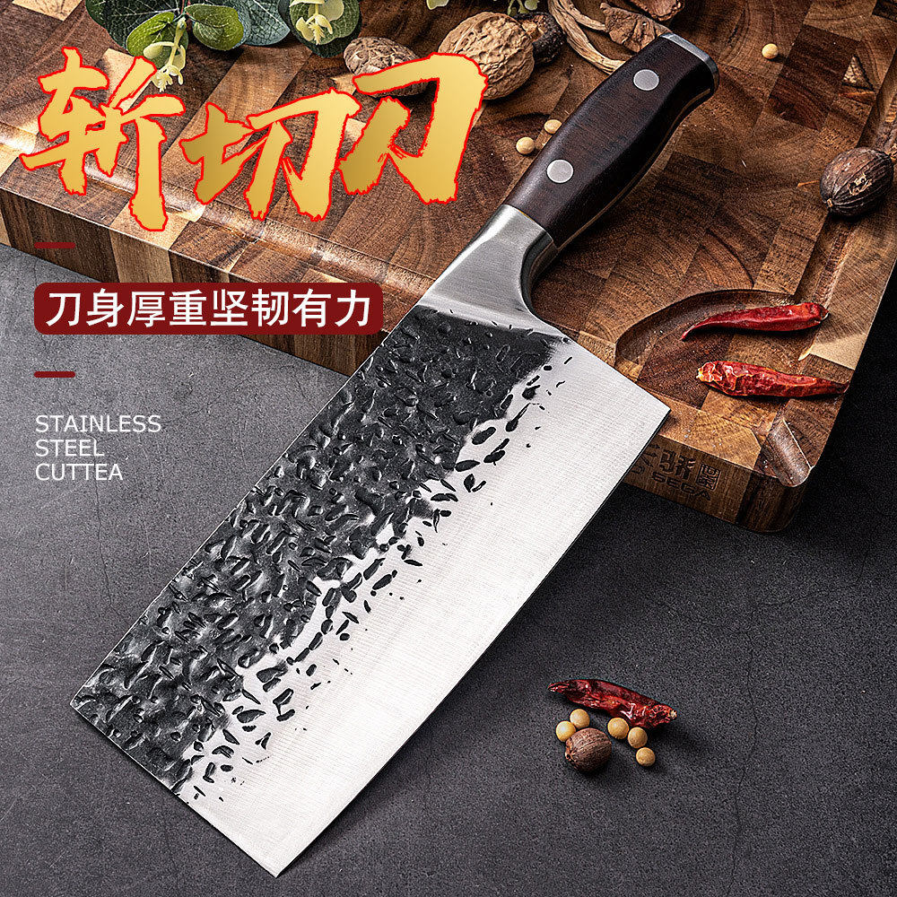 龙泉手工锻打菜刀斩切两用厨师专用斩骨切片厨房斩鸡鸭剁鱼刀开刃