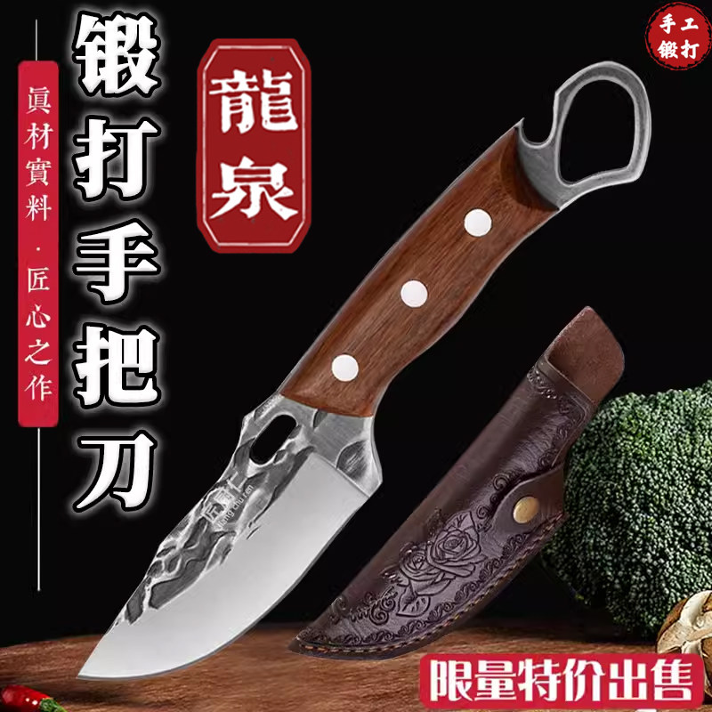 锋利高硬度内蒙古牛排刀