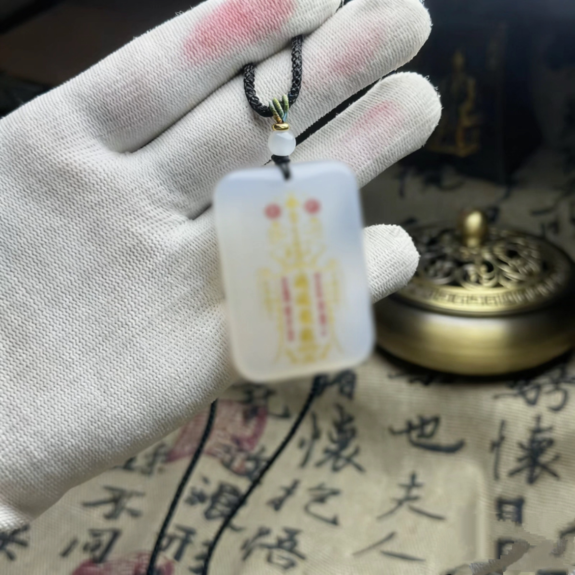 道家五路财神吊坠冰种玛瑙道系男女青年送礼定制刻招财纳福旺运护