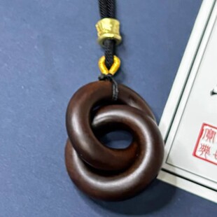 乾坤阴阳圈茅山桃木乾坤阴阳吊坠项链南斗北斗手把件雷击枣木批发