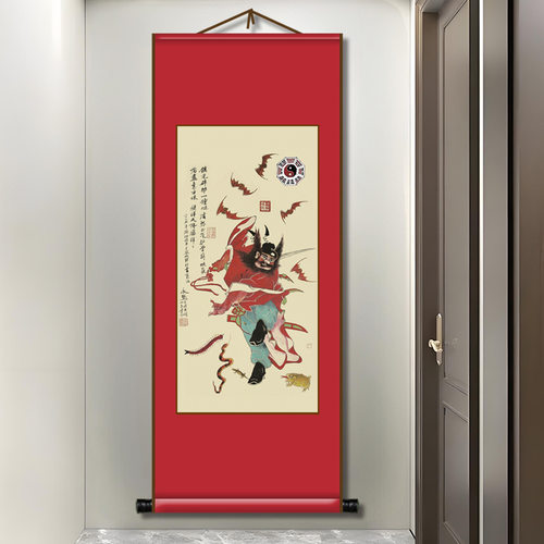 钟馗画像丝绢卷轴玄关书房客厅风水招财纳福民俗装饰挂画