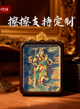 彩绘唐卡白鹤童子真武大帝关公赵公明可定图木壳彩绘擦擦唐卡吊坠