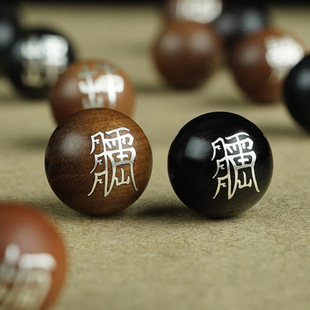 黑檀珠子散珠枣木镶银道家流珠正财福偏财福财库串珠diy手链配珠