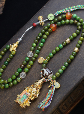 天然矿砂种子字手绘绿度母唐卡铜镀金扎基拉姆外壳吊坠毛衣链饰品