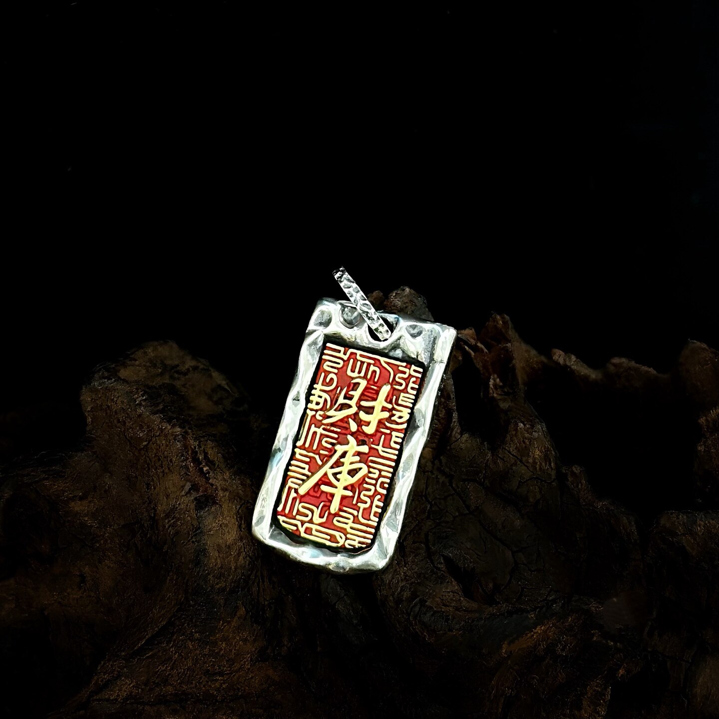 925纯银财库吊坠侧挂文玩个性手串挂件道系流珠配饰吊坠配件批发