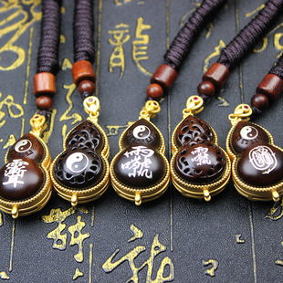 雷击枣木玉化镶嵌太极八卦雷祖紫薇葫芦镂空随身福禄吊坠饰品