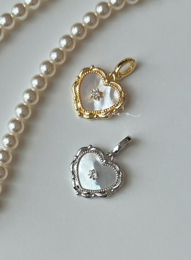 Rina's 天然贝母花边爱心简约复古款项链手链用可拆卸可打开吊坠