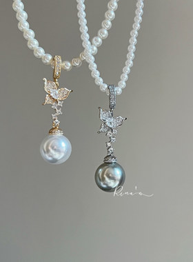 Rina's蝴蝶兰可拆卸可打开吊坠