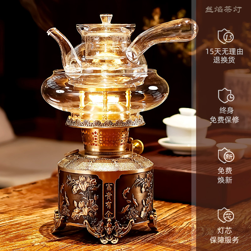 丝焰茶灯【富贵有余】空气灯煤油灯烧水煮茶炉纯黄铜酥油灯炉整套