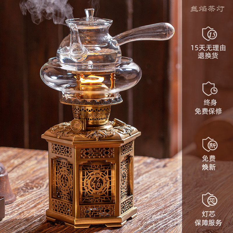 新款煤油灯空气灯黄铜茶灯潮汕酥