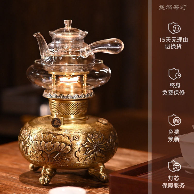 丝焰大号万寿藤煤油煮茶炉