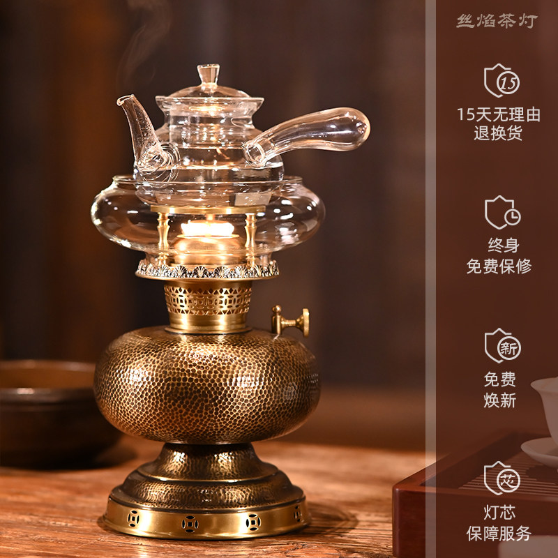 丝焰茶灯【锤纹复古灯】煮茶炉潮汕煤油灯空气灯纯手工锤制茶炉