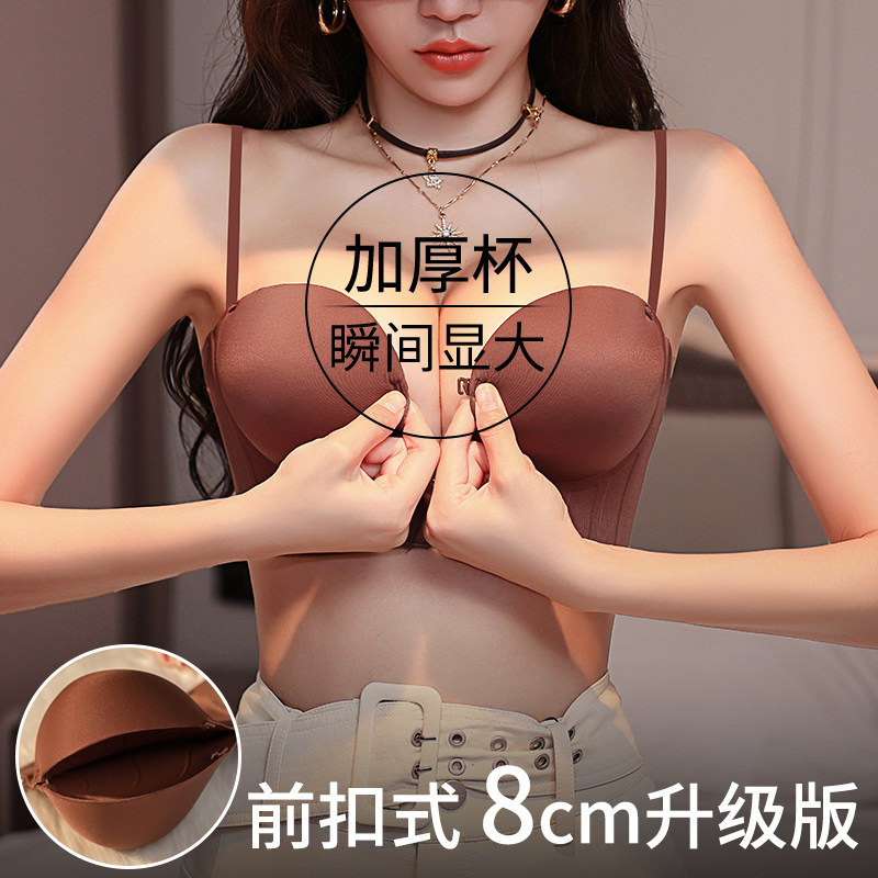 超厚杯显胸大修身打底衫必备