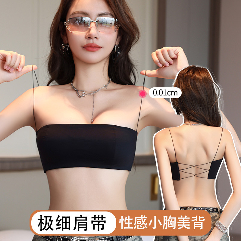 细肩带美背内衣可外穿内搭