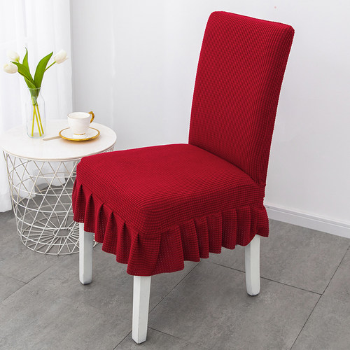 万能家用通用简约现代加厚椅套