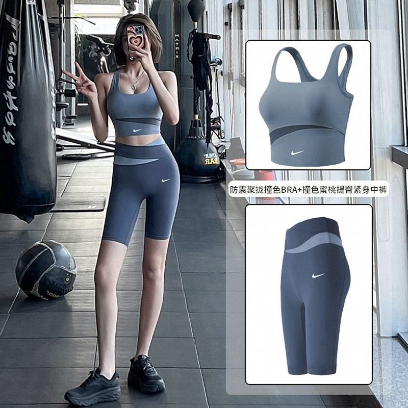 Nike耐克运动内衣套装女子专业跑步速干透气健身瑜伽普拉提训练服