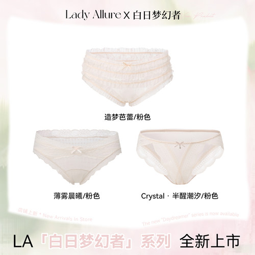 「LA」