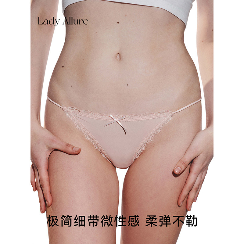 简微性感蕾丝无痕牛奶可爱蝴蝶图片