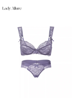 「LA」紫色韵味*小众设计纯欲性感镂空内衣蕾丝薄透绑带文胸套装
