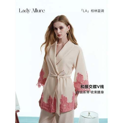「LA」刺绣蕾丝长袖睡袍家居服女