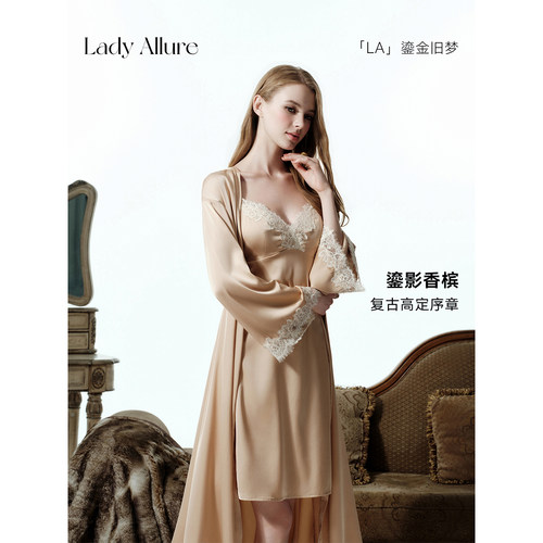 「LA」Cloris·克洛莉丝｜法式宫廷风刺绣蕾丝睡裙袍家居服套装女