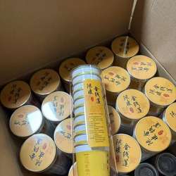 陈皮金钱莲冻干茶随手杯冲泡南靖金线莲养生茶冲泡简单办公室通用