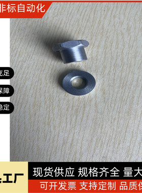 浮动接头分离内螺纹型 落帽型WHD31-M5 FJN6X1.0-T6 WHD21 FJT