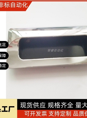 AKJ13 型材通用配件暗式铝制扣手锌合金门拉手可开票XAM35-A110